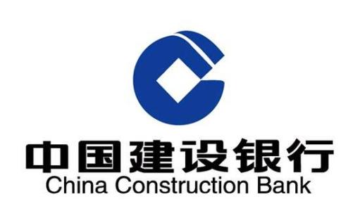 建設銀行快貸專用賬戶錢怎么還款？